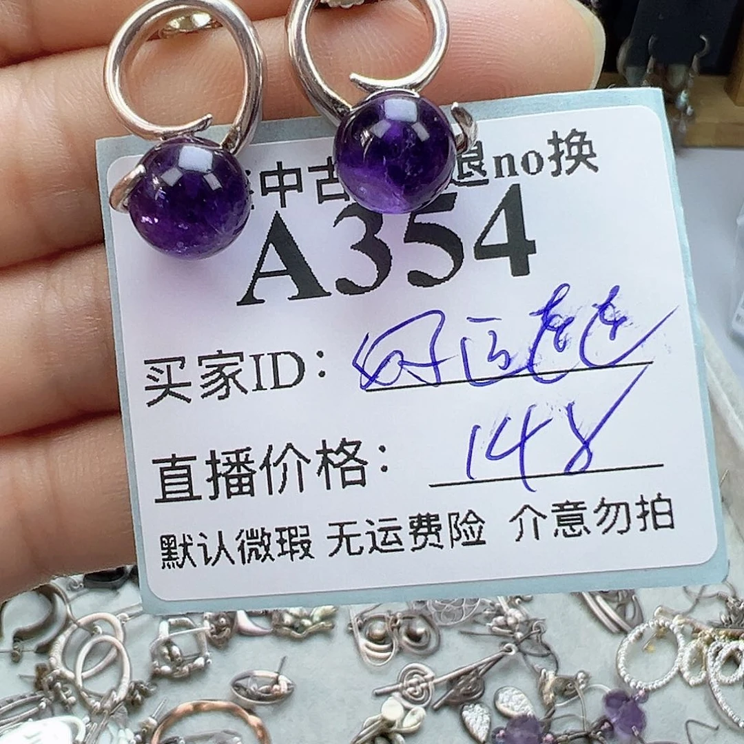 铜合金925银锆石@****?