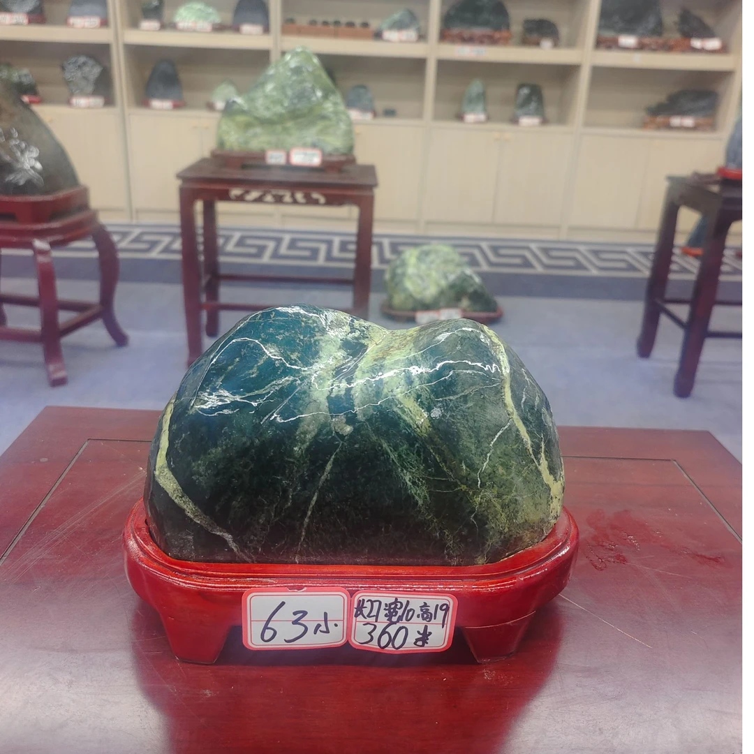 小63号家居办公摆件