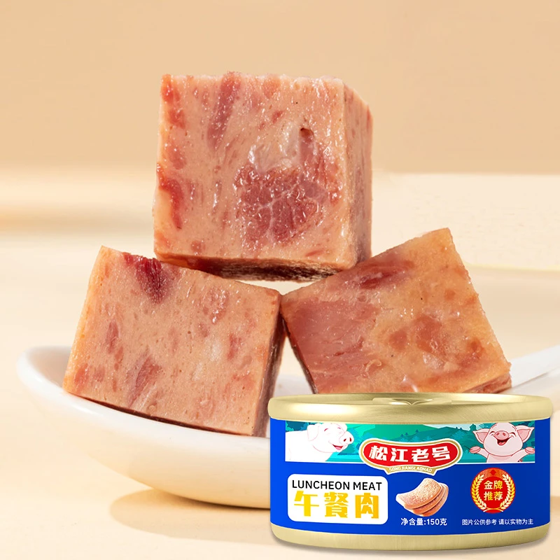 松江老号俄式风味午餐肉即食大块肉下酒菜野餐露营食品