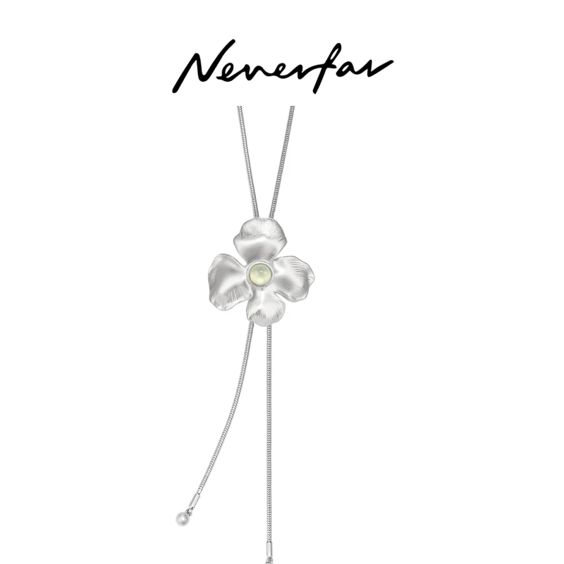 铜合金项链  neverfar花叙Floral Tales系列鸢尾花可调节项链