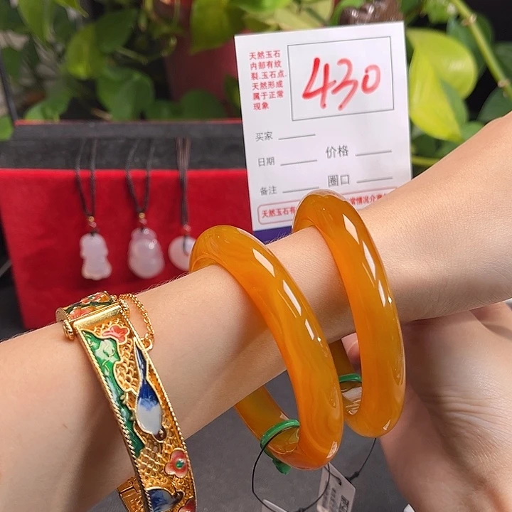 玛瑙/玉髓手镯未镶嵌