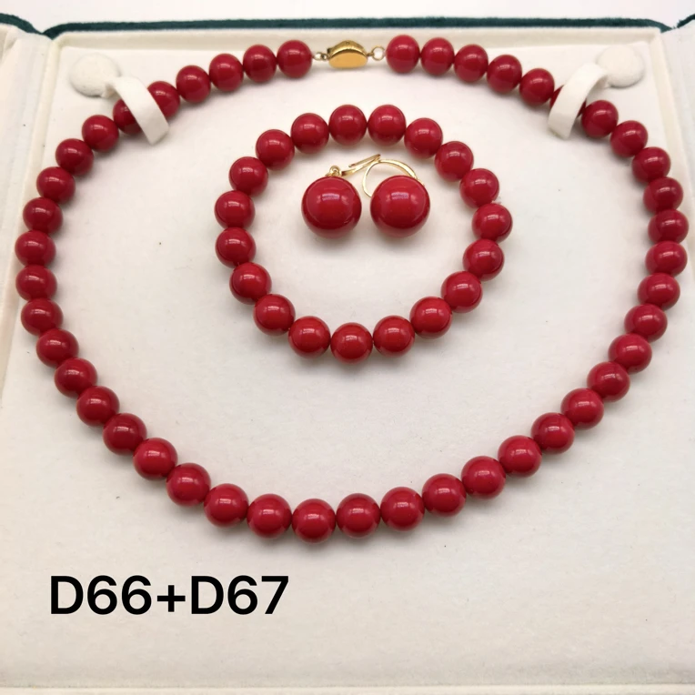（双双专属）D66+D67精美时尚美人珠链约10mm 多样性发货