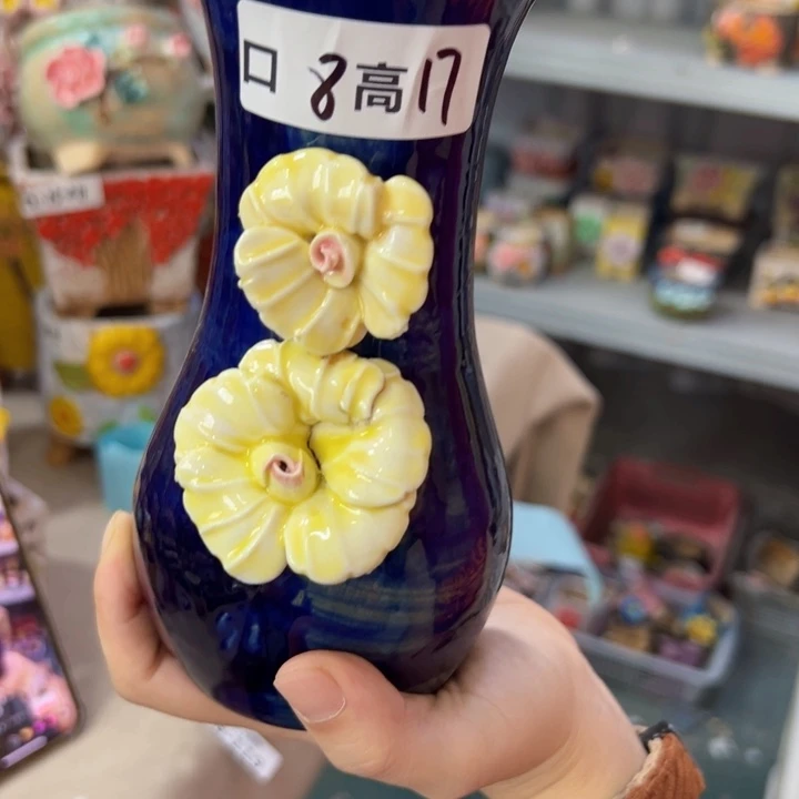 满18.8米包邮发货 拆快递