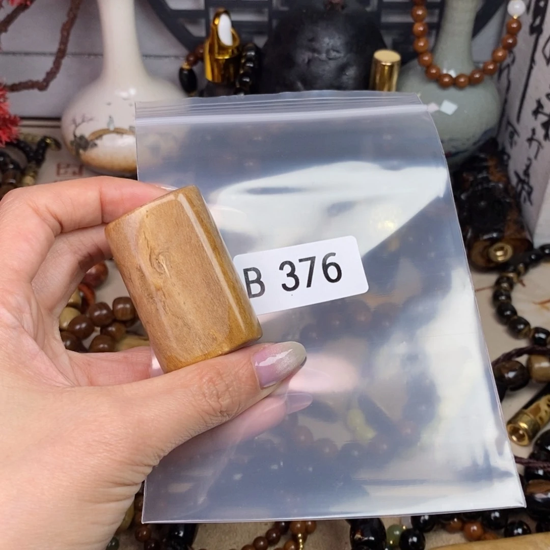 橄榄核手串/手链精品品牌品牌