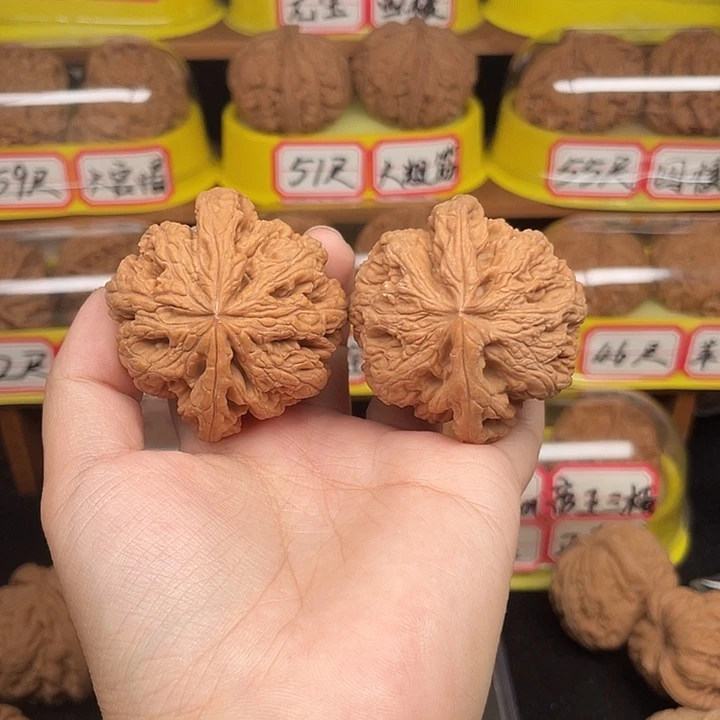 把件文玩核桃8号48尺全品大粗筋