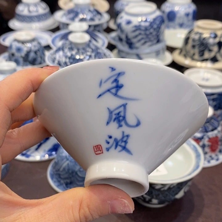 柴微瑕杯杯杯杯杯杯杯