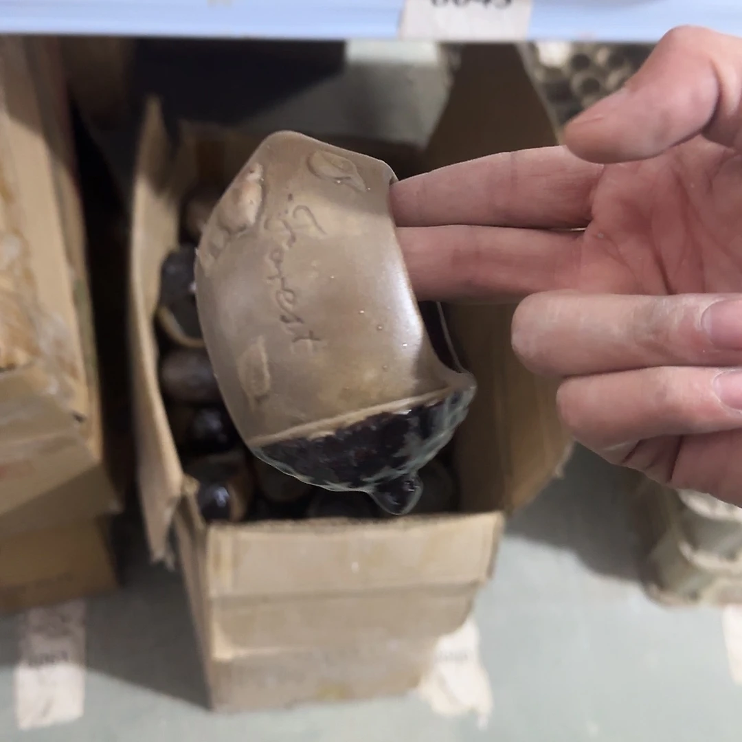 陶瓷··凑9元发··孤品区··8043