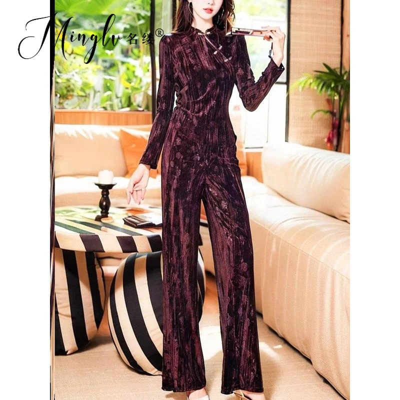 2025年秋高级感国风提花斜襟盘扣咖啡色上衣垂感阔腿裤两件套装女