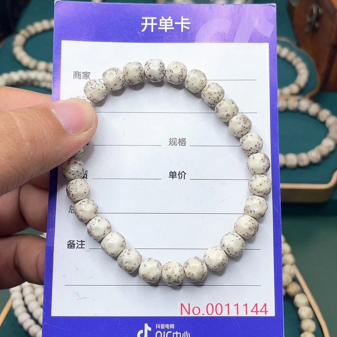 星月菩提手串星月