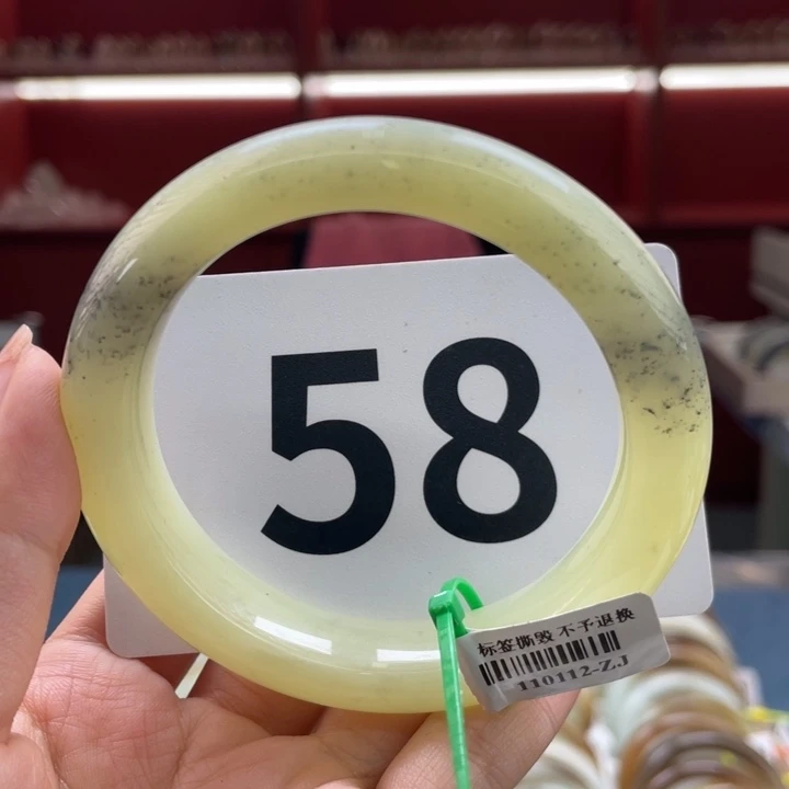 未镶嵌手镯和田玉57 58 59