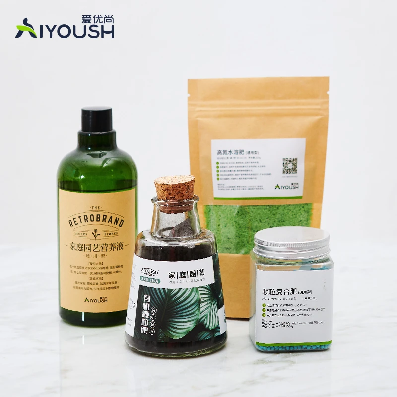 奥绿肥花多多颗粒缓释复合肥料318s花卉通用型肥料