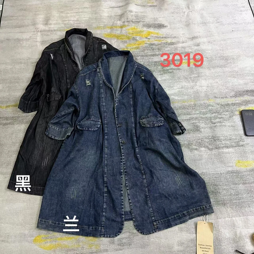 复古POLO领宽松通勤中长款牛仔风衣外套 3019#