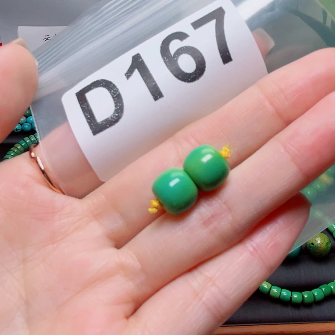 湖北原生态特色散珠配饰