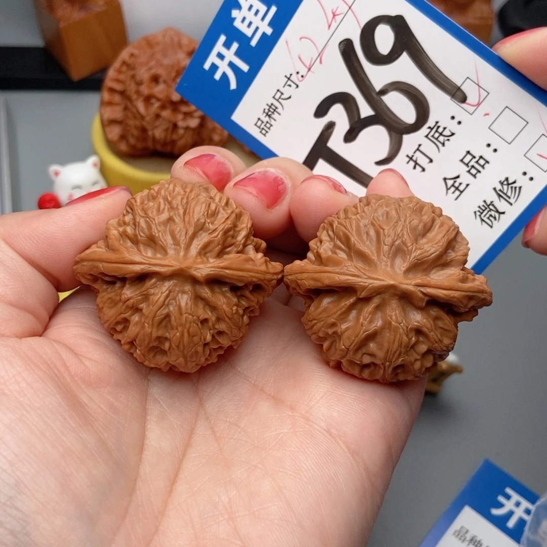 吊坠桃核核桃42宫灯