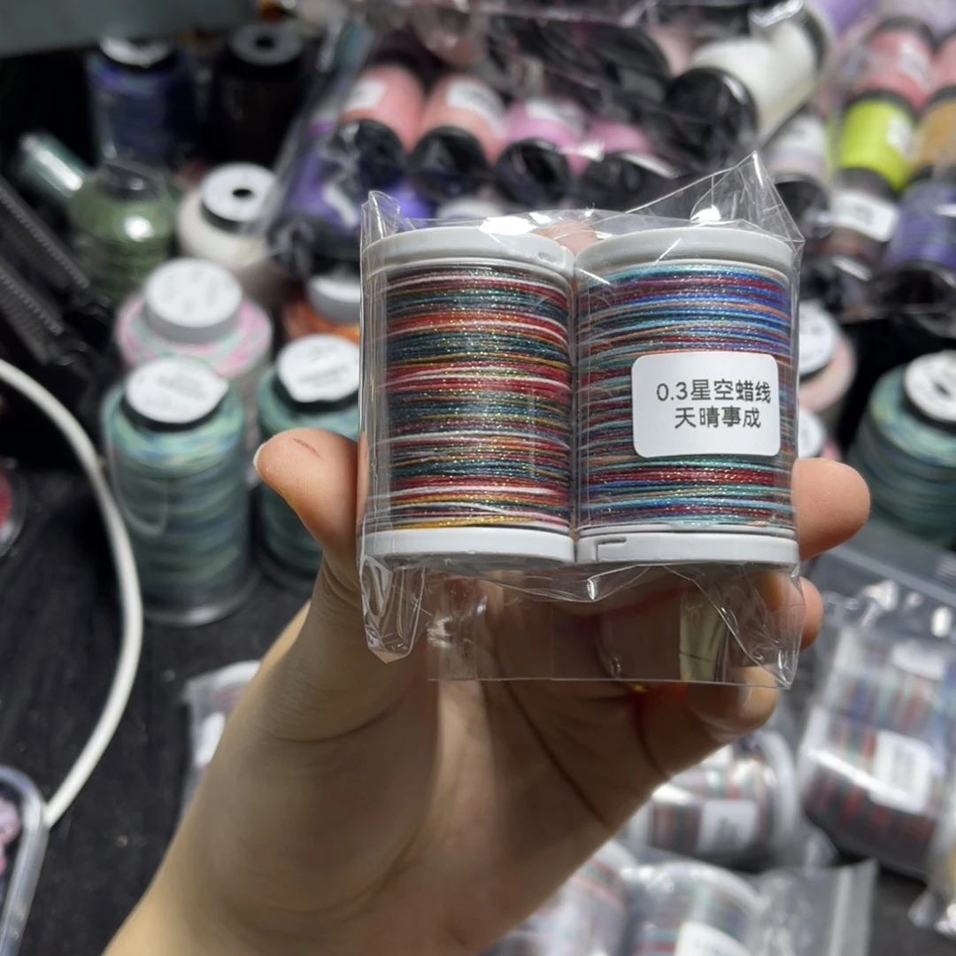 腈纶0.3星空段染蜡线灰卷天晴事成万里敦煌