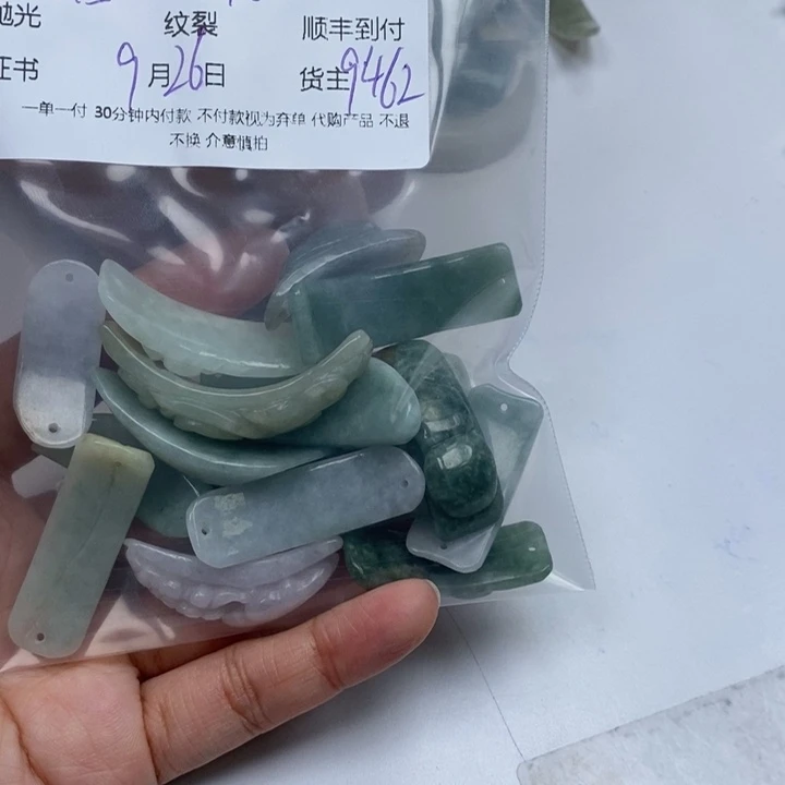 苎***苎翡翠未镶嵌颈饰翡翠