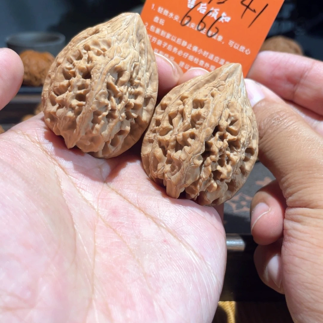 吊坠文玩核桃大沽石边41肚41全品