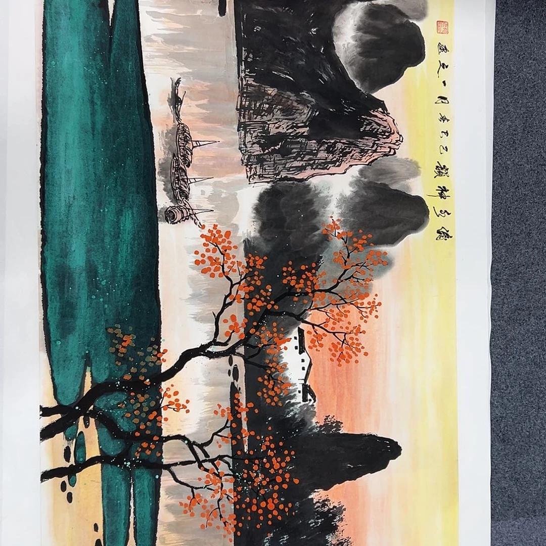 国画精品书画作品