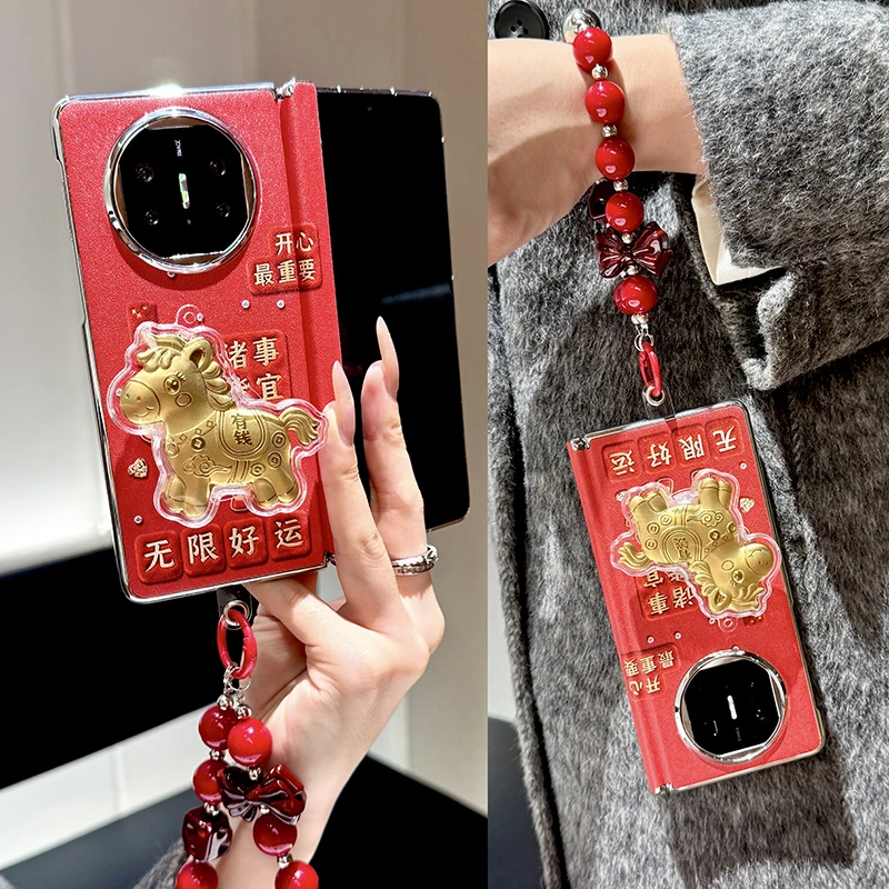 红色马年支架适用华为matex7手机壳新款X5折叠屏中轴x6典藏版x3女