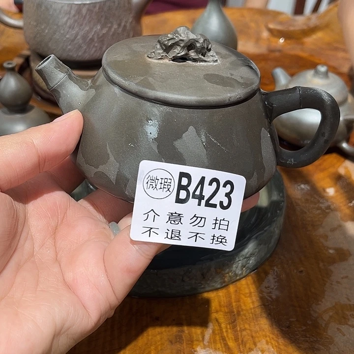 用***3钦州柴烧坭兴陶423