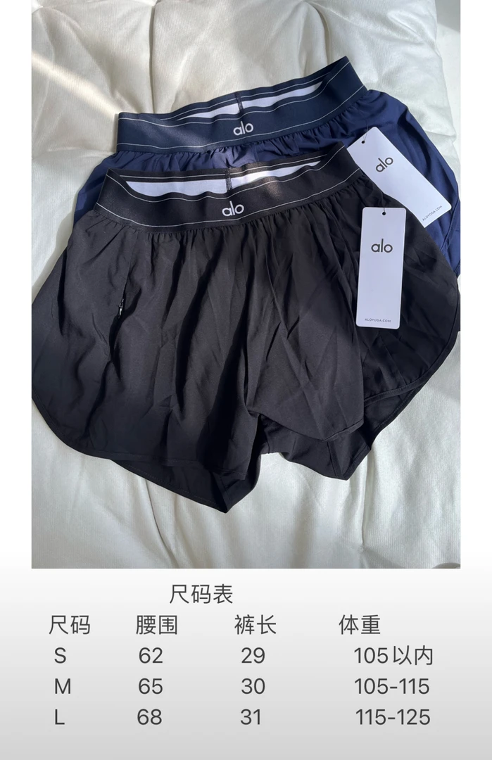 运动休闲吸湿排汗短裤女运动短裤时尚速干
