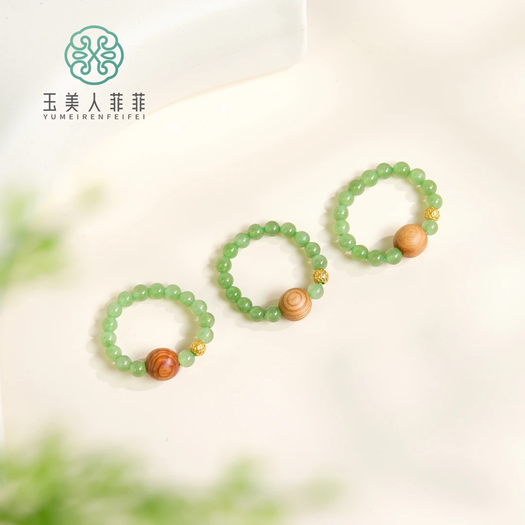 菲菲珠宝好~和田玉圆珠戒圈约4mm/多样性发一