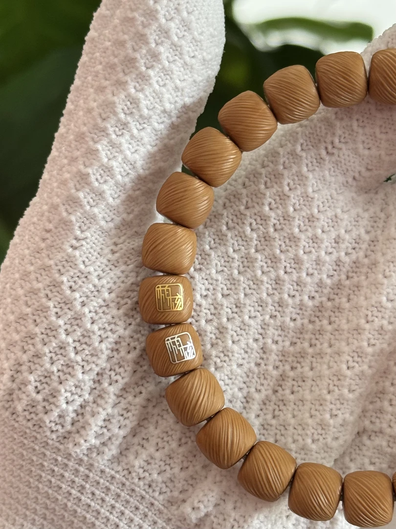 柏核猴头核桃纯手工雕刻道珠千刃