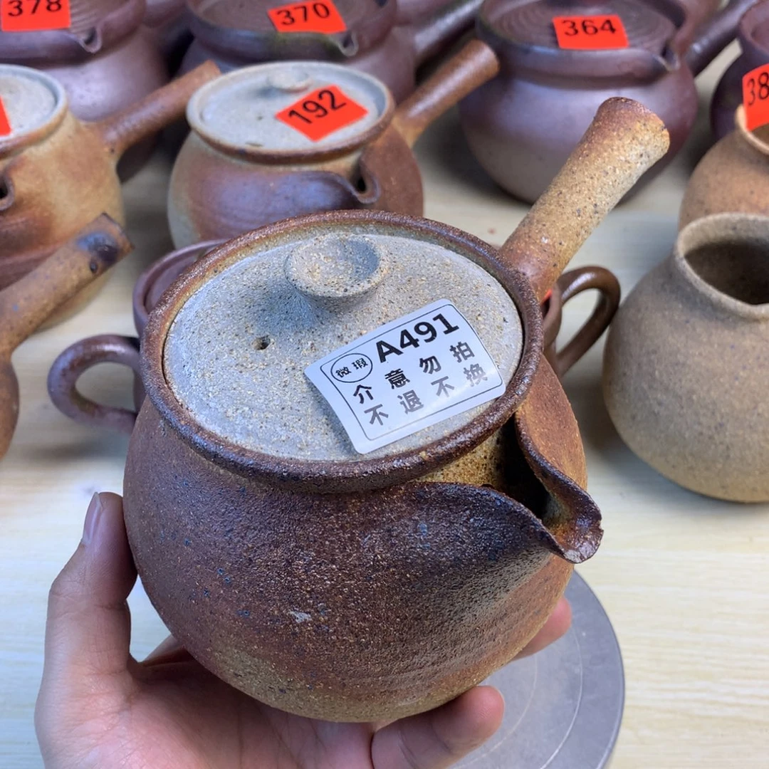 淡***姨微瑕800 毫升烤茶罐一物一拍