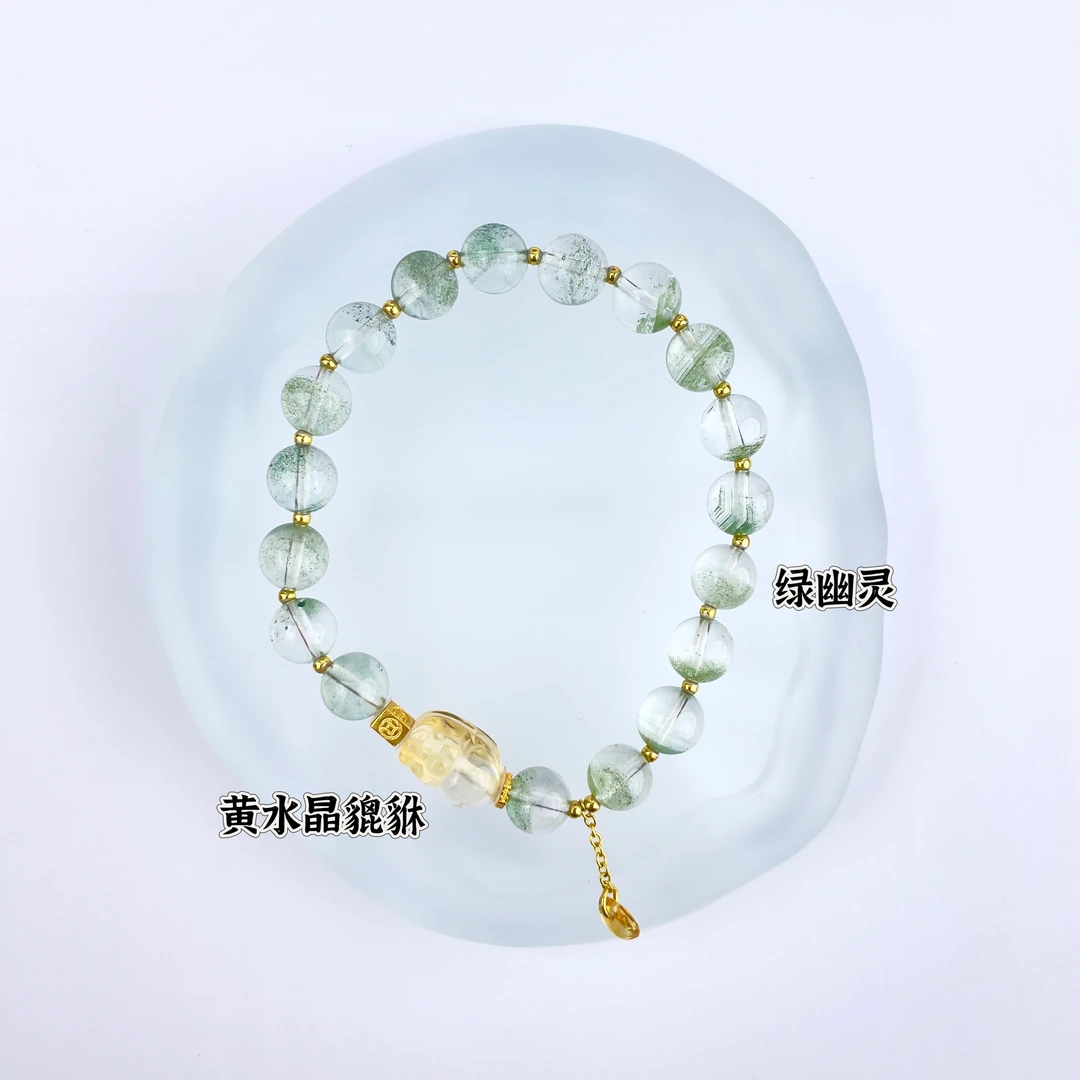 原创设计水晶手串【藏金】（多样性发货）