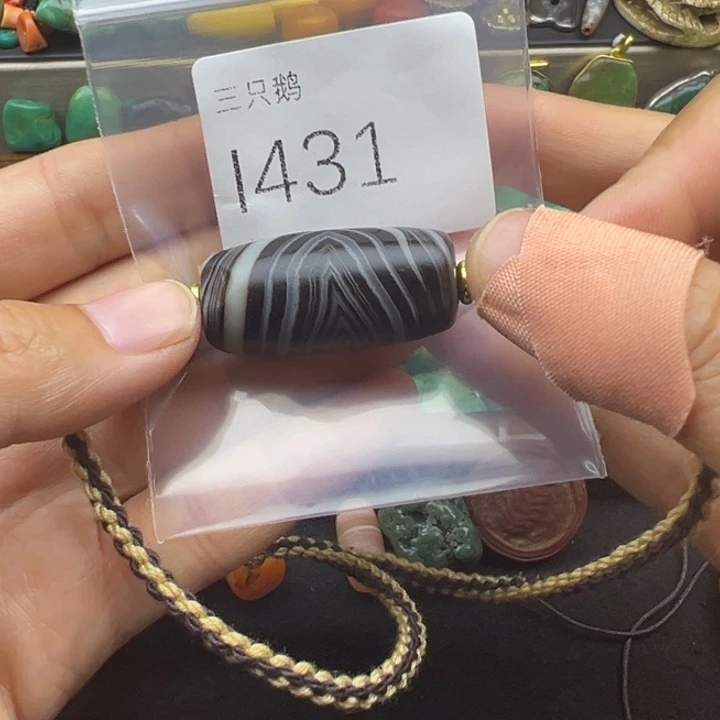 吊坠菩提根/象牙果