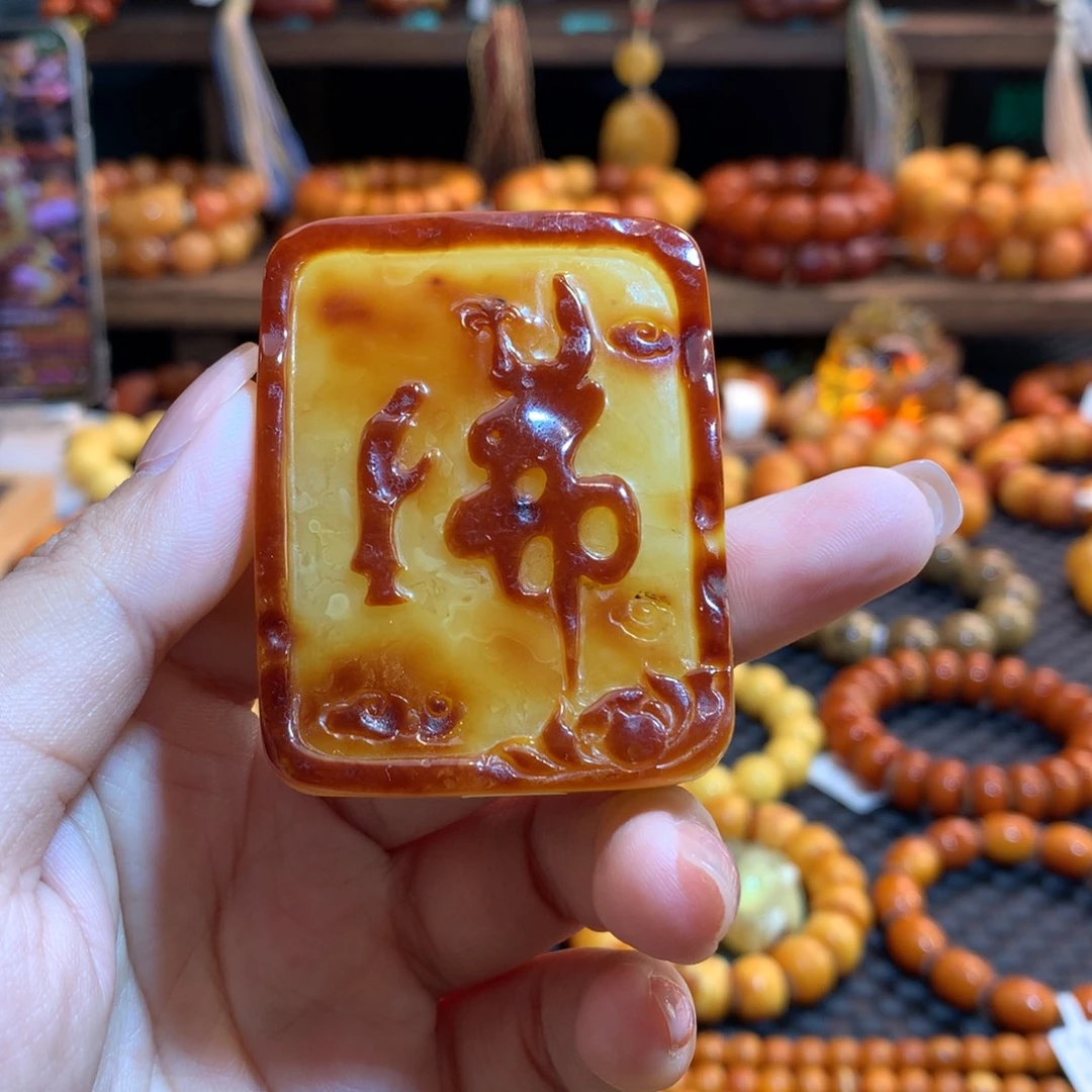 蜜蜡未镶嵌吊坠(不含链)蜜蜡吊坠