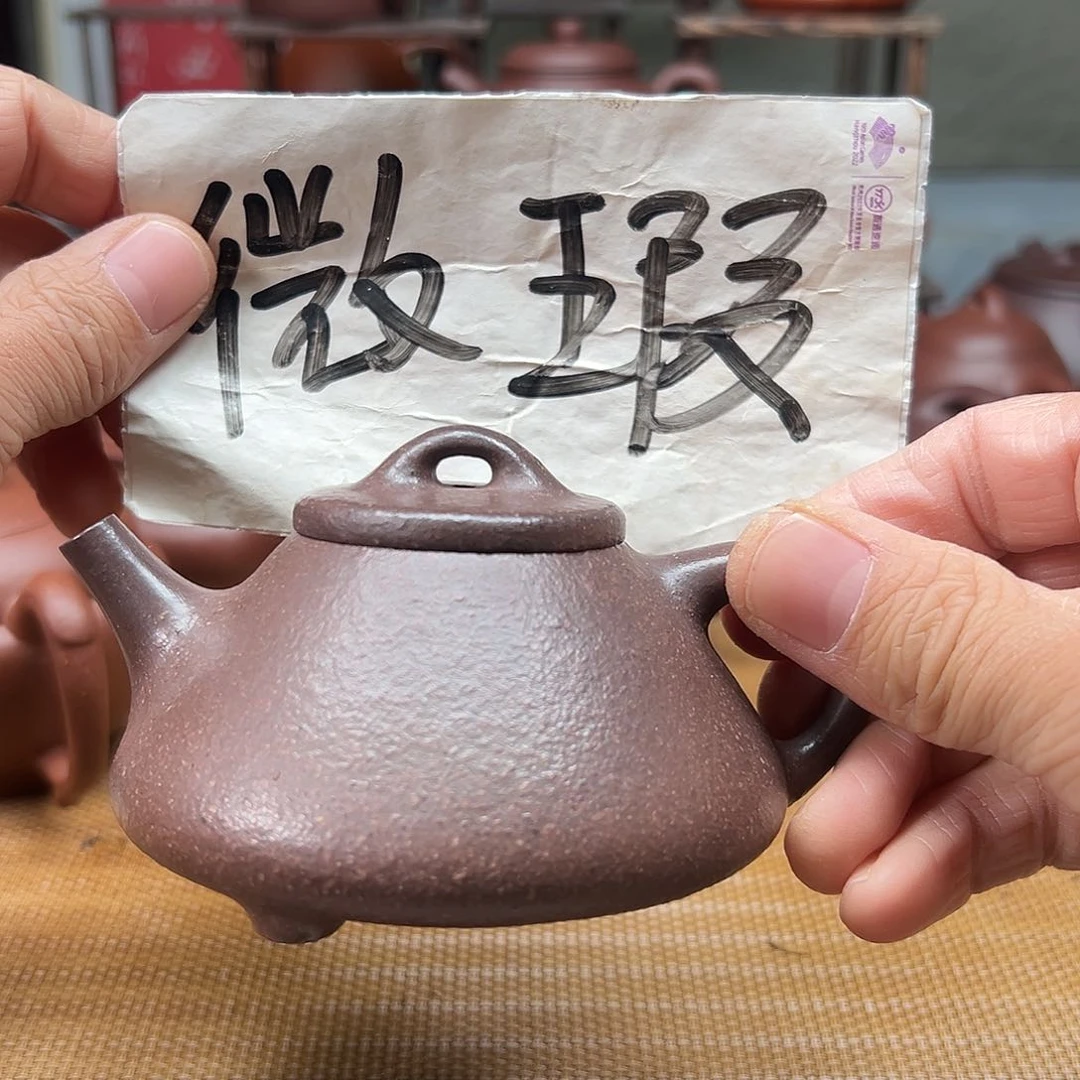 紫砂茶壶宜兴紫砂