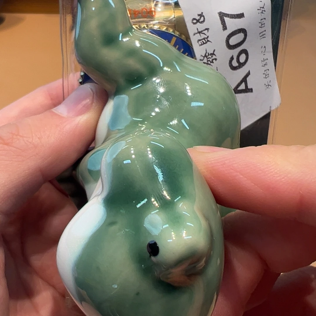 瓷器瓷器瓷器瓷器瓷器