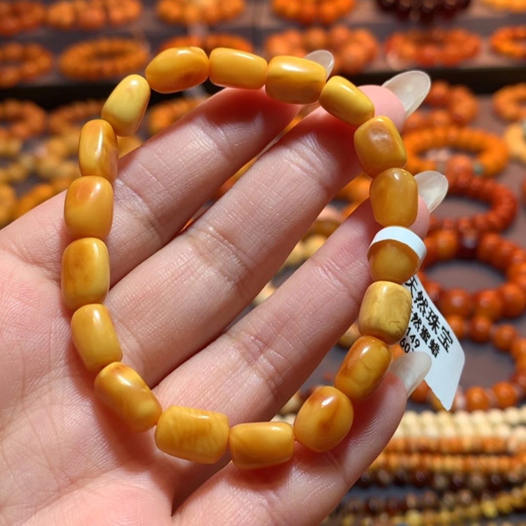 【闪购商品】手串蜜蜡未镶嵌蜜蜡手串