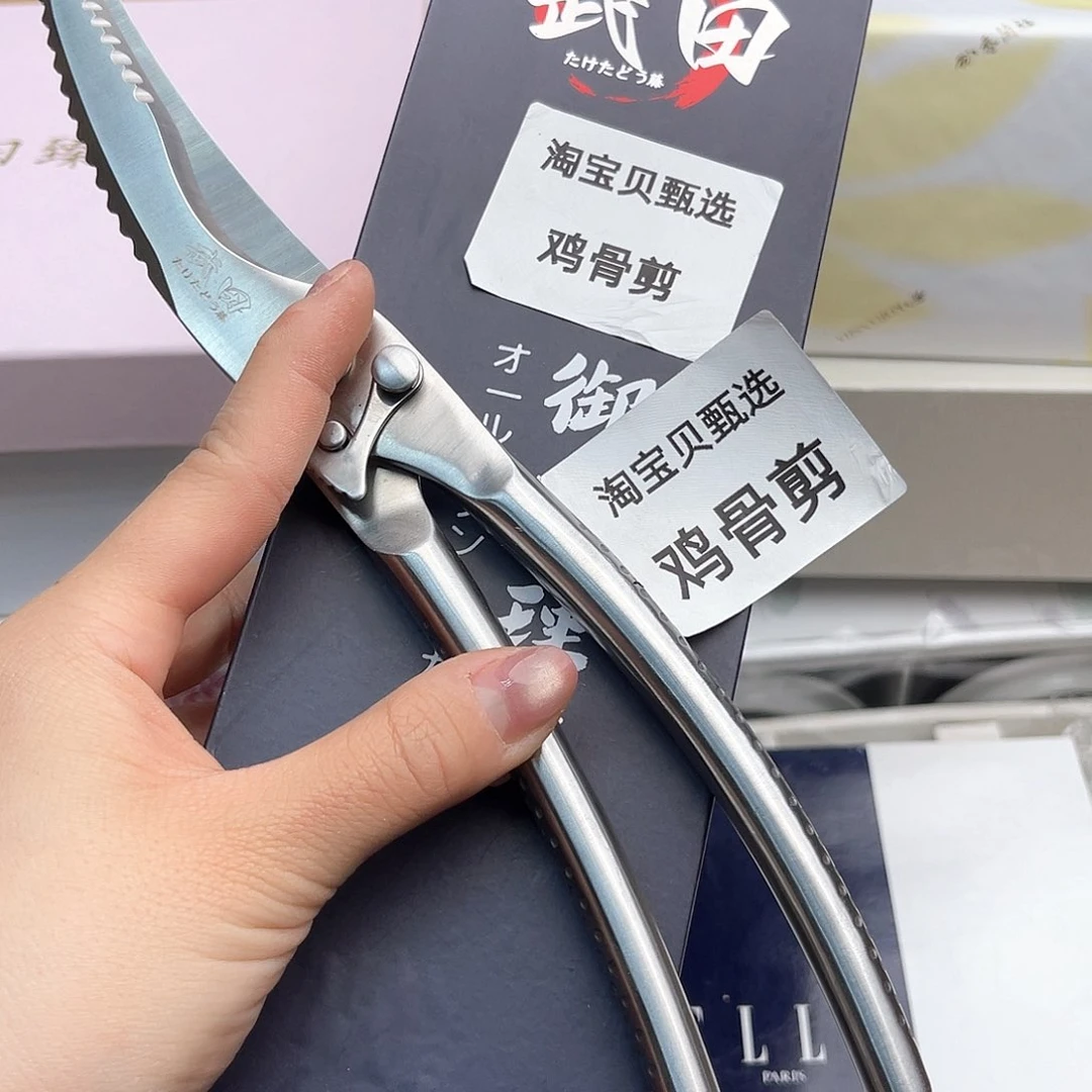 瓷片哦哦哦哦哦哦哦哦