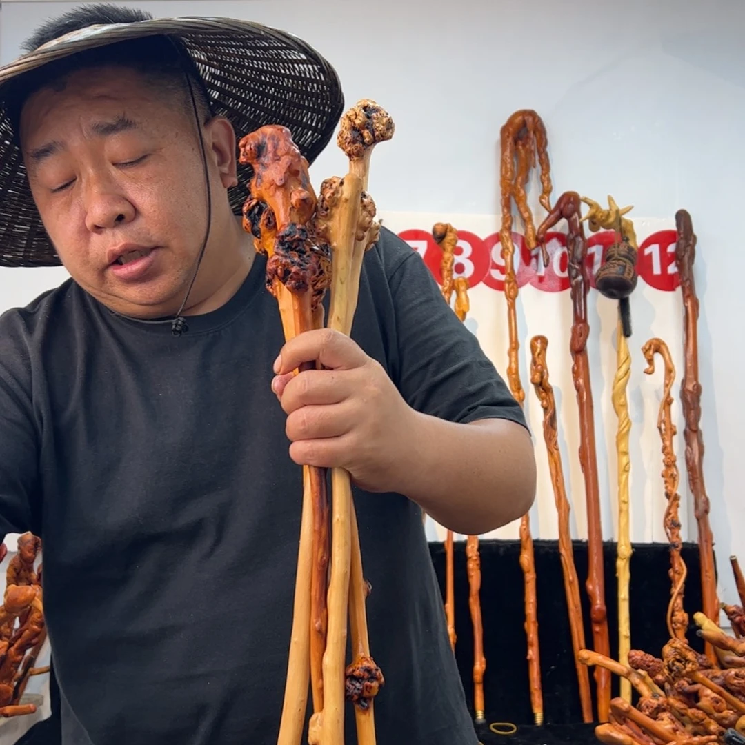 黑果木其他黑果木353