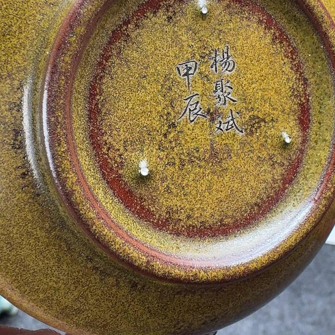 金刚菩提吊坠限定