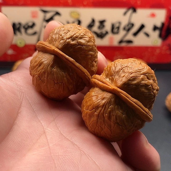 把件文玩核桃蟒纹元宝