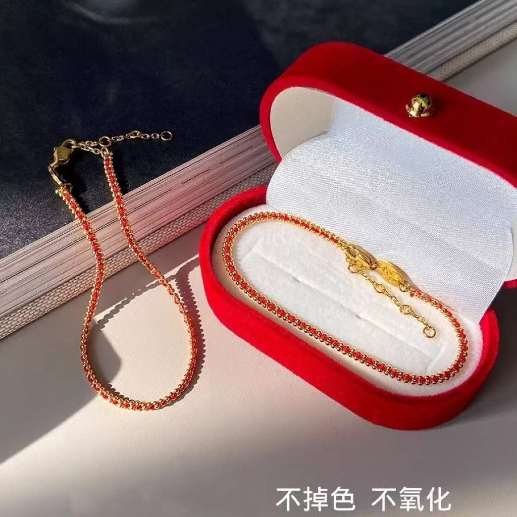 铜合金手链 蛇年本命年幸运红绳手链本命年转运手链小众设计手工