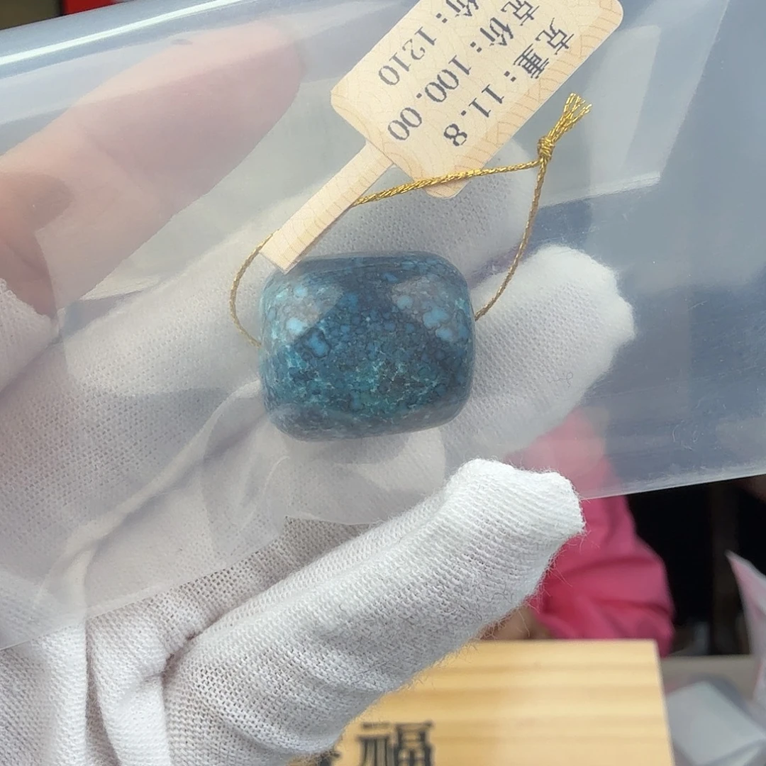 紫***…绿松石未镶嵌珠宝奇石