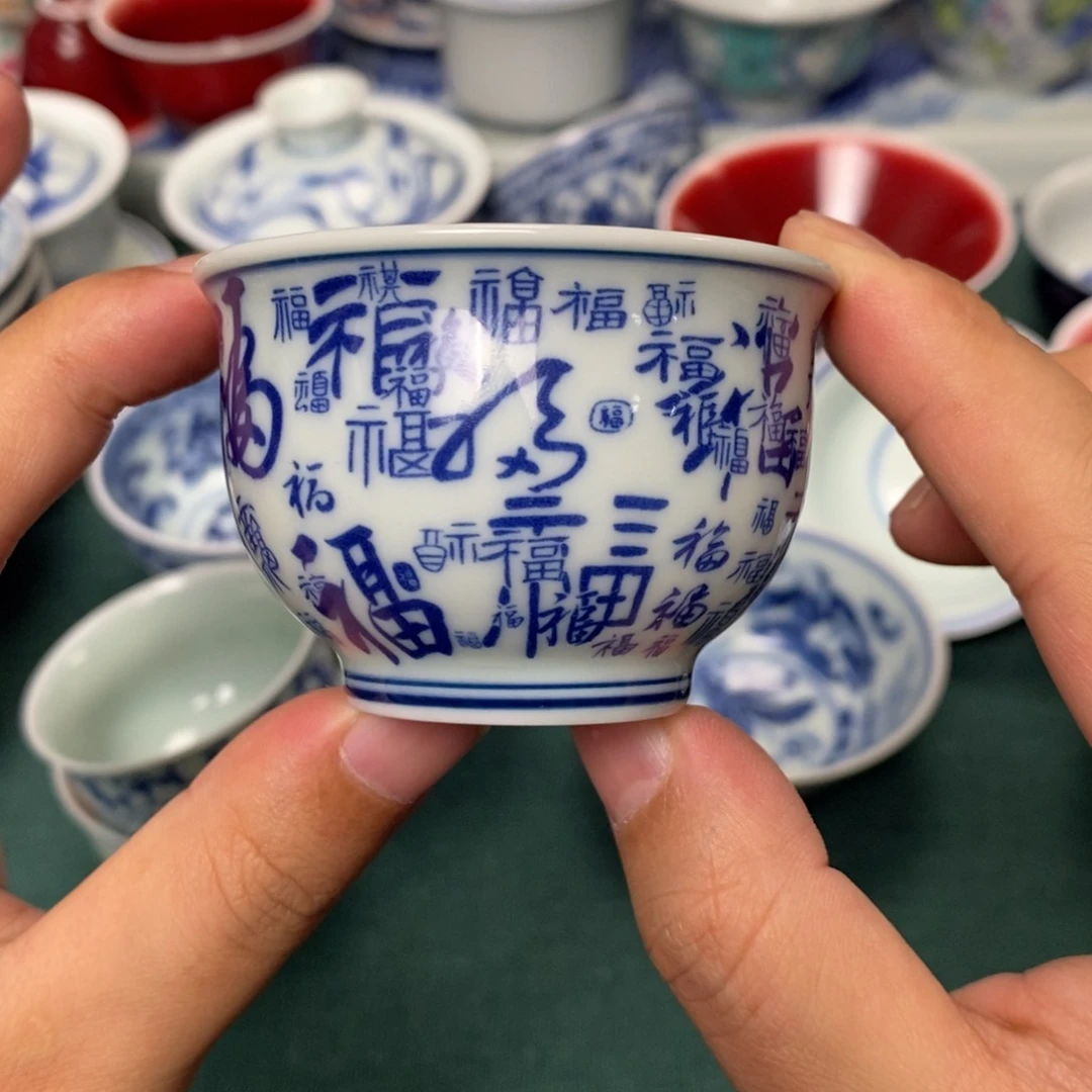 景德镇景德镇当代工艺品60毫升