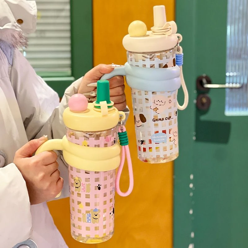 恒度吸管水杯茶水分离高颜值ins可爱挂绳女生便携塑料随手杯双饮