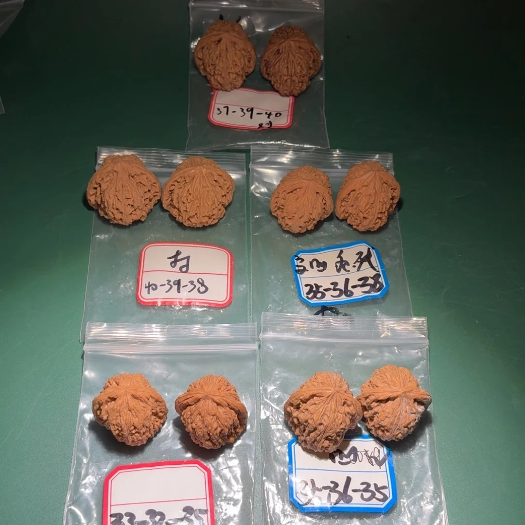 文玩核桃吊坠南疆32