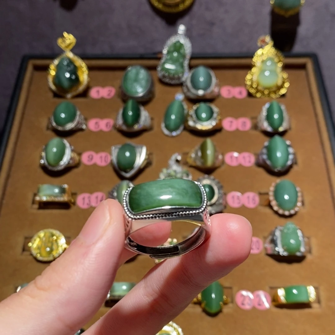 和田玉（碧玉）未镶嵌戒指