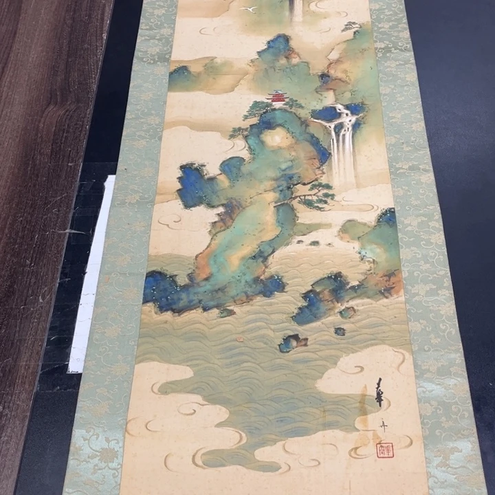 一***生书法手绘作品欣赏