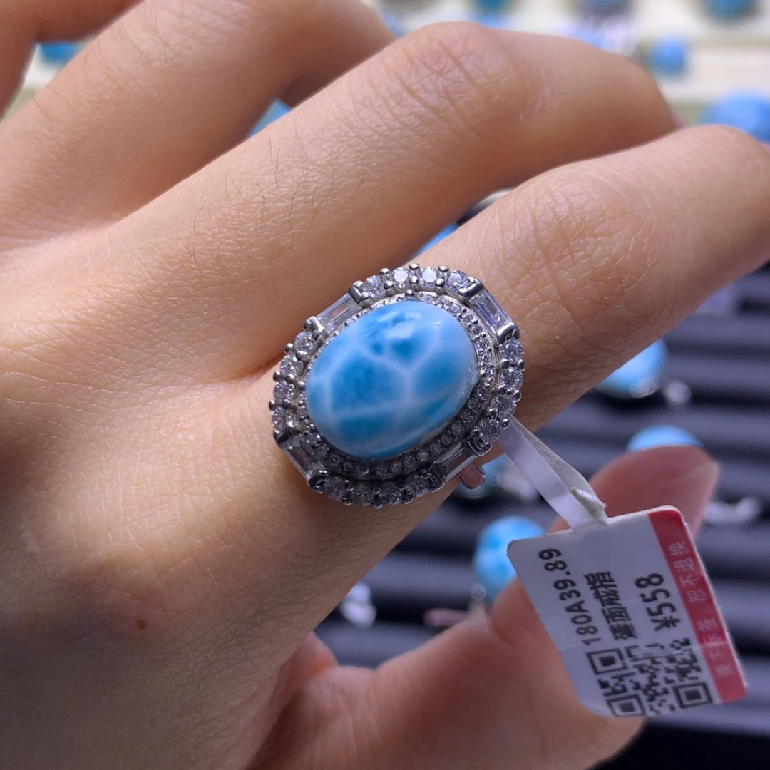 针钠钙石（海纹石）银S925镶嵌戒指蛋面戒指色差略异
