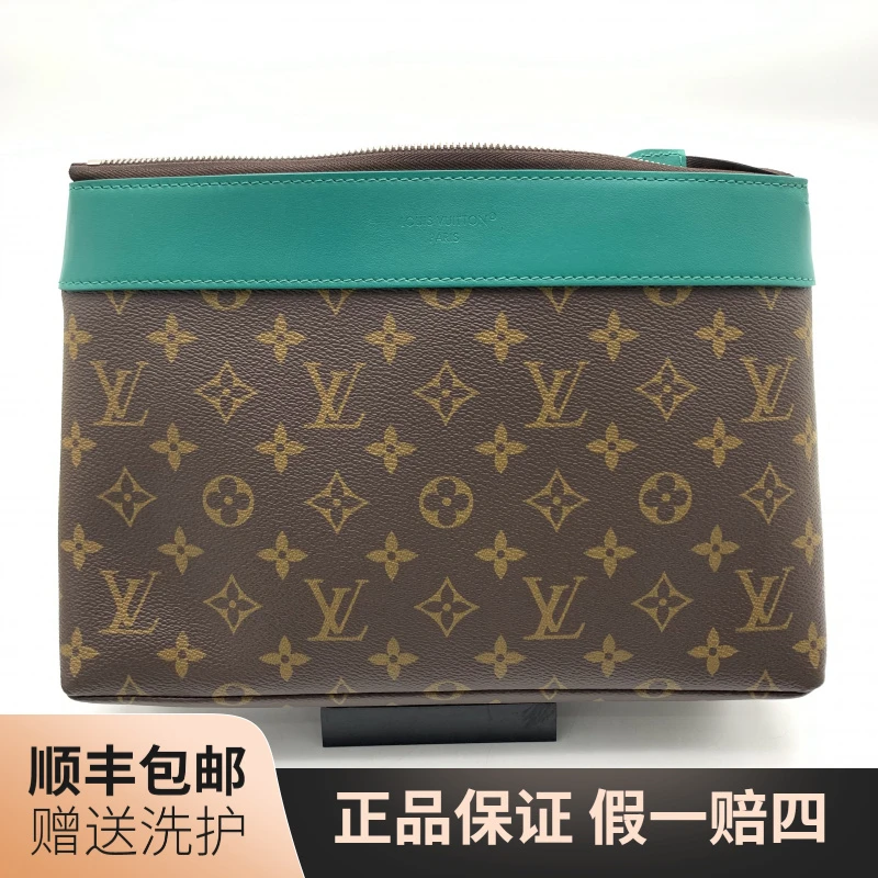 99新 LouisVuitton/路易威登 LV 棕老花拼绿手拿包/10021174 经典
