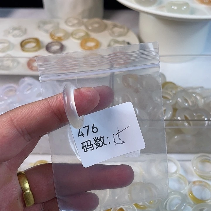 未镶嵌戒指玛瑙/玉髓476