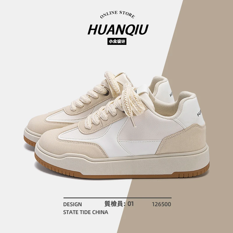 环球隐形内增高2025厚底潮流板鞋休闲运动百搭时尚小众复古男鞋