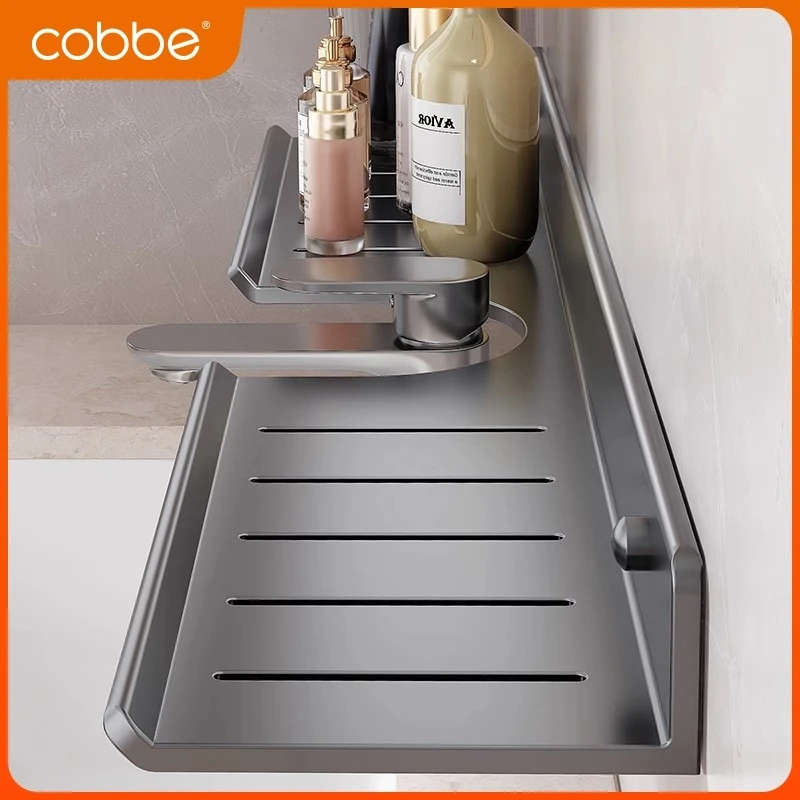 卡贝卫生间镜前置物架免打孔浴室厕所水龙头洗手台盆壁挂式收纳架